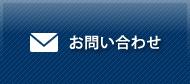 ե