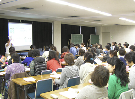 講習会の様子